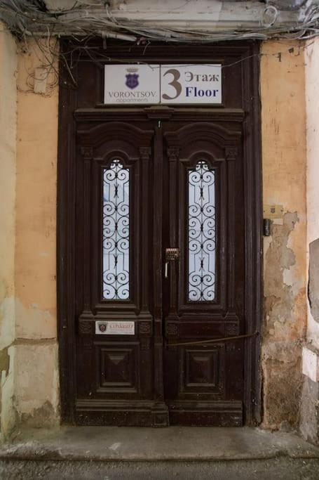 White Door Apartments Heart Of Odessa 4 Екстериор снимка